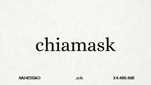 chiamask.xch 4466490 image