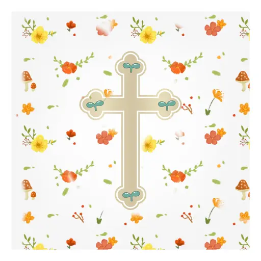 🅶🅾🅳 🅱🅻🅴🆂🆂 image