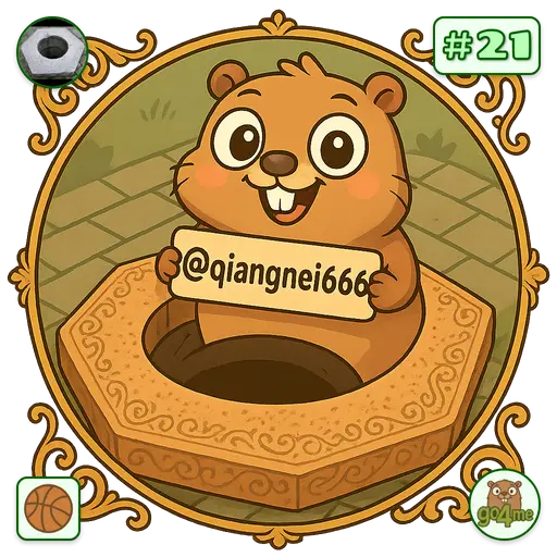 go4.me | 井内世界 趣闻 | @qiangnei666 image