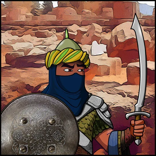 Persian  #882 image