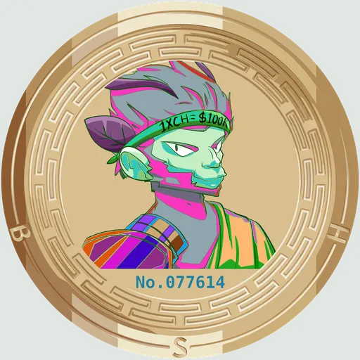 BSH Number #NDUzNw== image