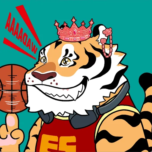 Tiger-basketball(Kop)#001 image