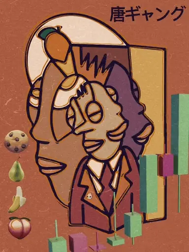 A Storange 4L  image
